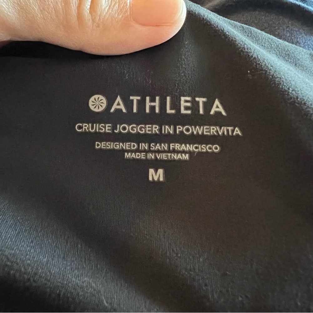 Athleta Salutation Cruise Jogger in Powervita Size Medium Black Stretchy 531288 - Picture 3 of 11